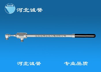 FV新型水泥廠脫硝噴槍
