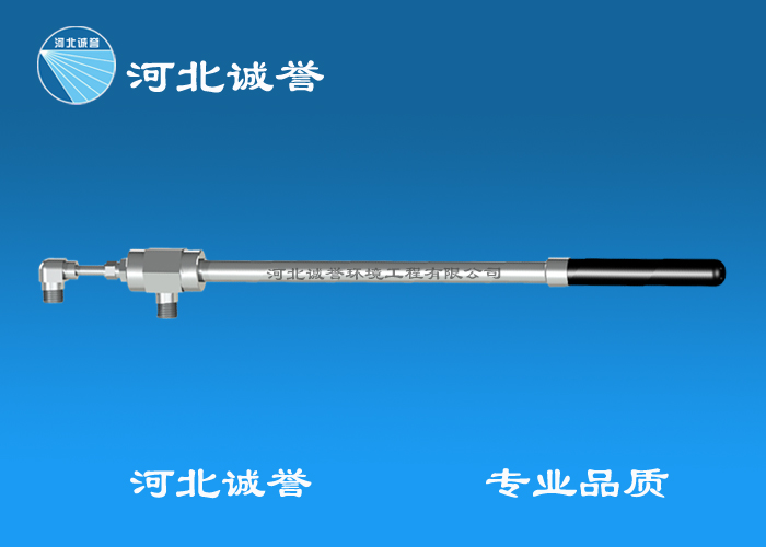 尿素噴槍（FV型）