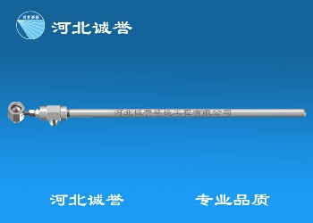 氨水噴槍（FV型）